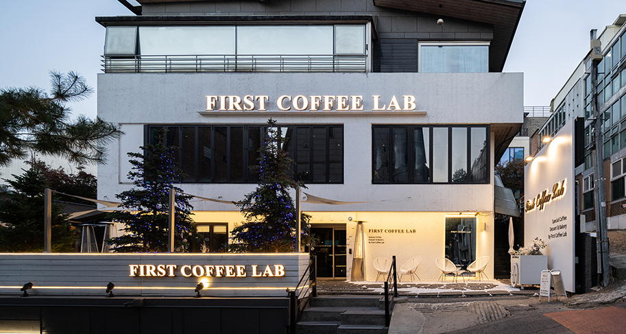 first coffee lab